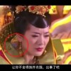 澳门开奖结果2020+开奖记录_i
