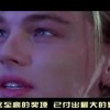 2020澳门六下彩开奖结果查询直播回放视频！