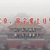 澳门彩开奖结果今晚开奖结果查询表最新